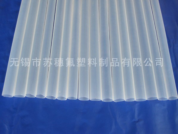 PFA直管為何有廣泛的應(yīng)用？