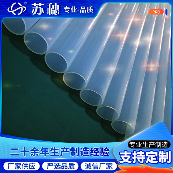 收縮管在使用前需要避免接觸水分嗎？